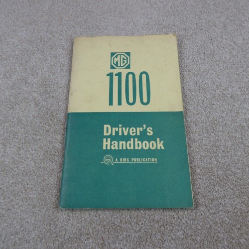 1100 original drivers - 1100,