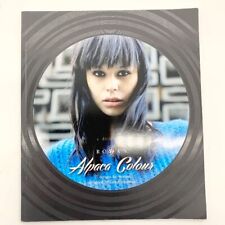 Rowan Knitting Patterns Book -