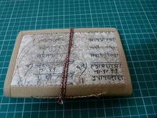 WH Smith Travelled Notebook -