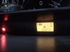 Dahon Vitesse Aluminium 7005 Folding Bike 5 Speed HUB gear - Free UK Delivery!!