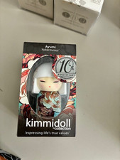 Rare AYUMI ADVENTUROUS BNIB