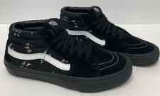 VANS M10.5 SUPREME EAT ME SK8