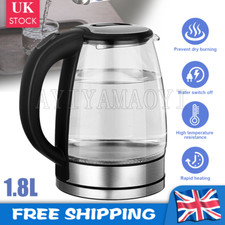 2L Blue LED Illuminated