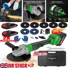 125mm Brushless Variable Speed