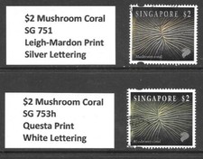 SINGAPORE 1994 REEF LIFE - THE 2 PRINTINGS OF $2 MUSHROOM CORAL F/U(SG 751/753h)