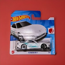 [EXTREMELY RARE] HOT WHEELS