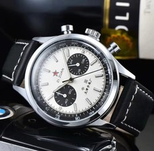 Seagull 1963 Red Star Dial