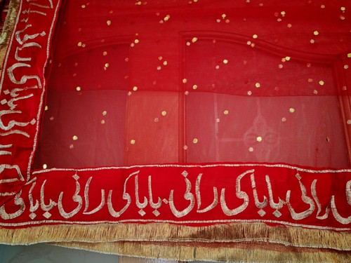 Qabool hai red - qabool,