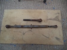 Massey Ferguson Toplink Top Link MF 165 genuine original good used spare part