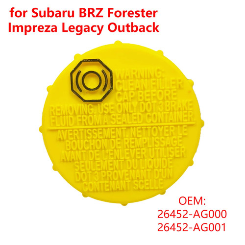 26452 ag000 brake master - brake,