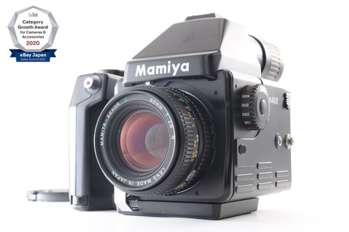 Near mint grip mamiya - w/,