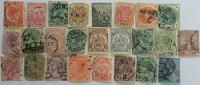 British empire queen victoria - empire,
