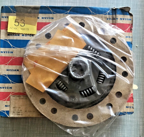 Nissan clutch plate - nissan,