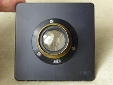  7 .5 inch  19cm aldis