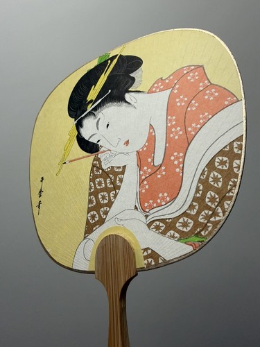 Genuine japanese uchiwa flat - genuine,