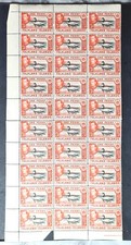 Falkland Islands 1938 George