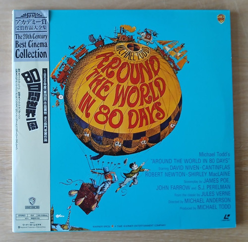 Around the world days - 80,
