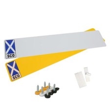 Car Reg Number Plate