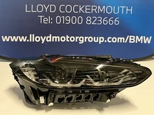 GENUINE BMW M3/M4 & 4 RH LED