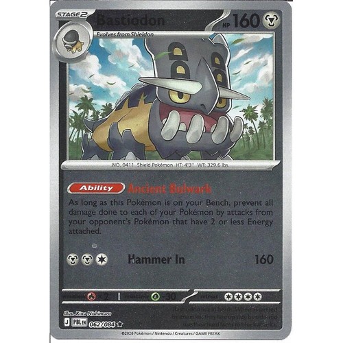 062 084 bastiodon - bastiodon, (reverse