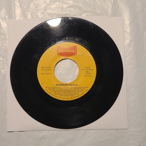 Kenny williams valerie - kenny, williams/