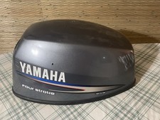 69G-42610-20-4D Yamaha
