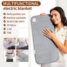 30*60cm Electric Heating Pads