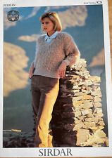Ladies textured yarn sweater KNITTING PATTERN long sleeve jumper Sirdar 9224