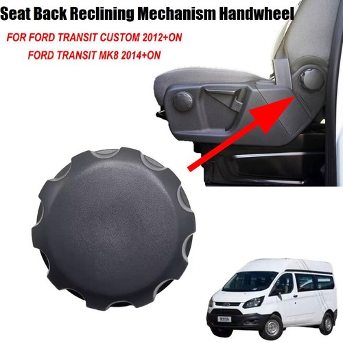 Seat adjustment recliner knob - adjustment,