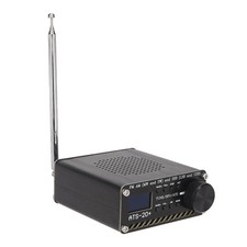 World band digital receiver - world,