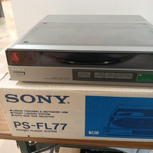 Sony fl77 stereo - sony, ps-fl77