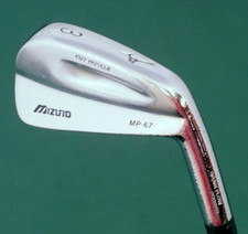 Mizuno MP67 Cut Muscle GF