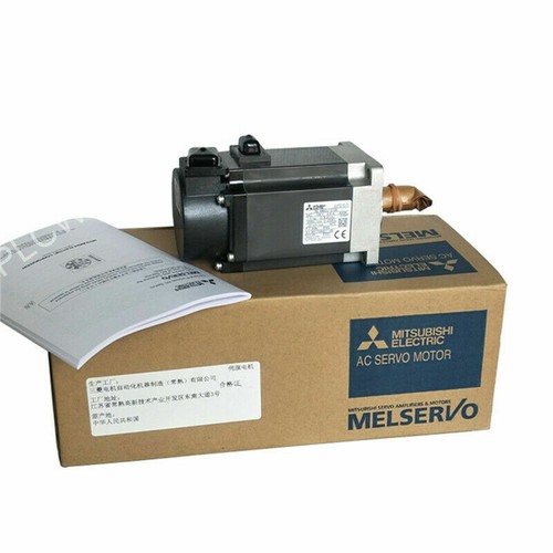 One new servo motor - one,