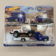 Hot wheels 2023 team - team, transport