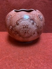 Burmantofts Faience Tube Lined Vase Jardiniere Planter Circa 1895 Impressed Mark