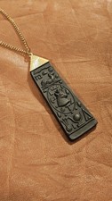 VNTG 70's Wedgwood Egyptian