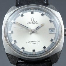 Vintage OMEGA Seamaster Cosmic