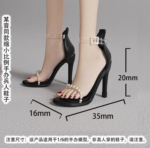 Female rhinestone clear - 1/6,