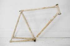 C.1970s BERNARD CARRE 57CM