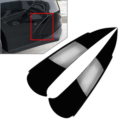 Rear bumper side spoiler - rear,