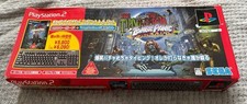 Sega Typing of the Dead Zombie