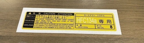 Starlet information decal - starlet,