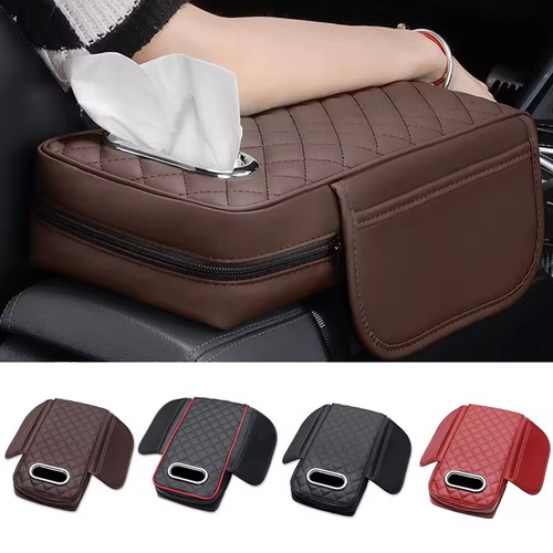 Car armrest cover - armrest,