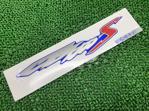 Hornet upper cowl decal - hornet, in