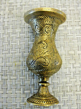 Vintage Indian Brass Vase