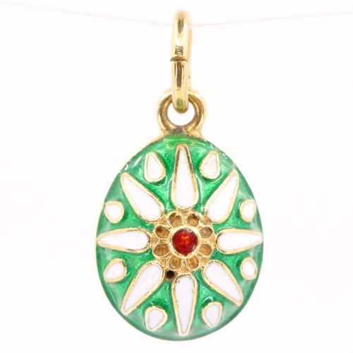 Vintage 14ct yellow gold - yellow,