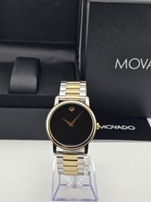 Movado Museum Men’s Black