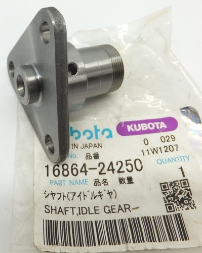 1686424250 camshaft idler gear - camshaft,