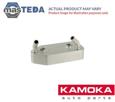 7730065 ENGINE OIL COOLER