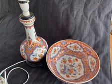 porcelain Table Lamp Ming Pattern Matching Bowl  By Kaiser Germany